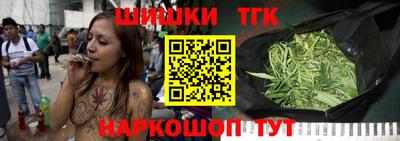PSILOCYBIN Анжеро-Судженск