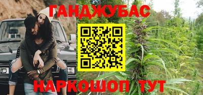 ECSTASY Анапа