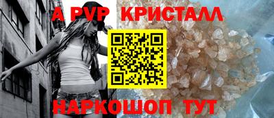 PSILOCYBIN Анжеро-Судженск
