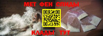 ECSTASY Анапа
