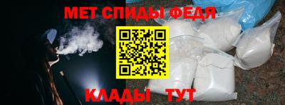 PSILOCYBIN Анжеро-Судженск