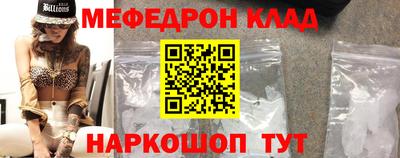 ECSTASY Анапа
